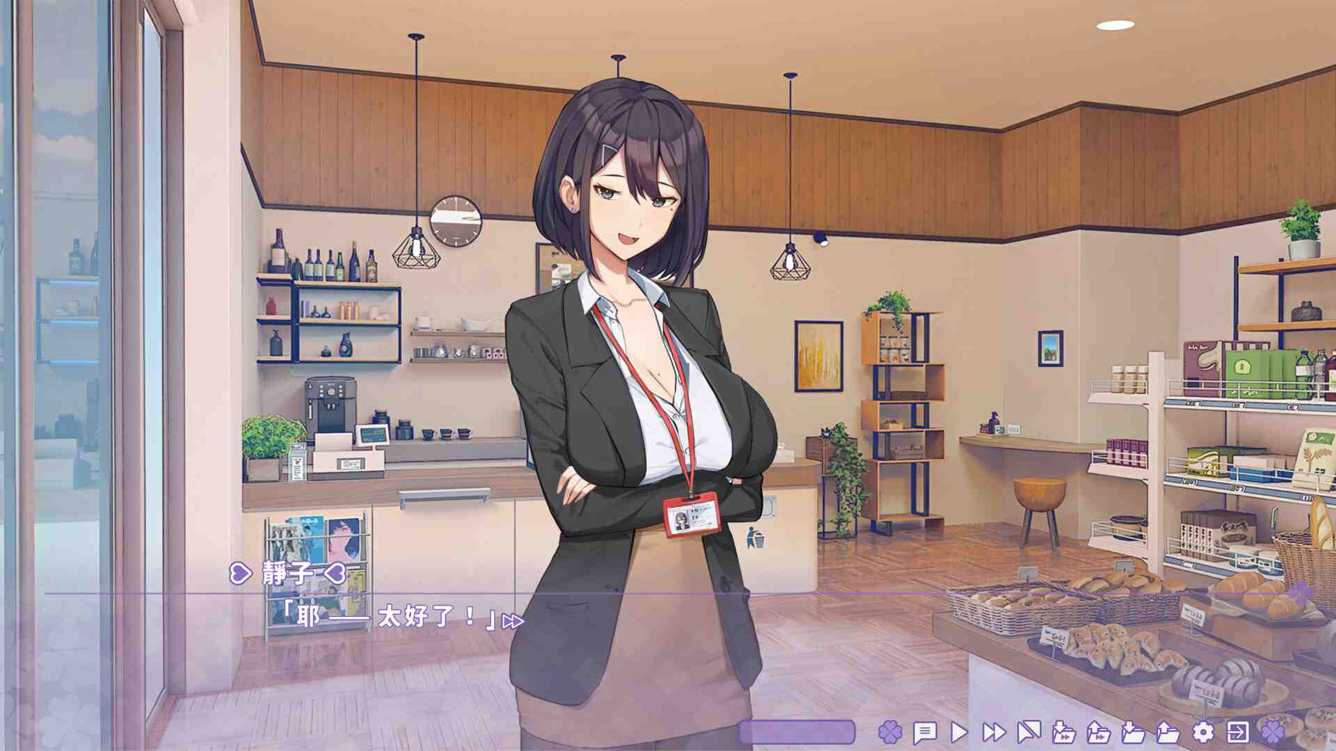 【大作SLG中文步兵全动态】PC夏色四叶草 Ver1.11 官中步兵12月更新版 5.9G全CV-第2张图片-萌站
