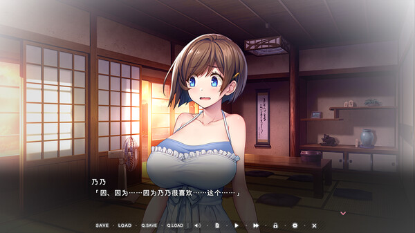 【日式ADV中文】PC炙热的岛国生活 -移居成为管理员根本就是来到了天堂 にょにんじま ―ヤるだけ管理人のはめパコ移住性活【1.5G全CV】-第2张图片-萌站