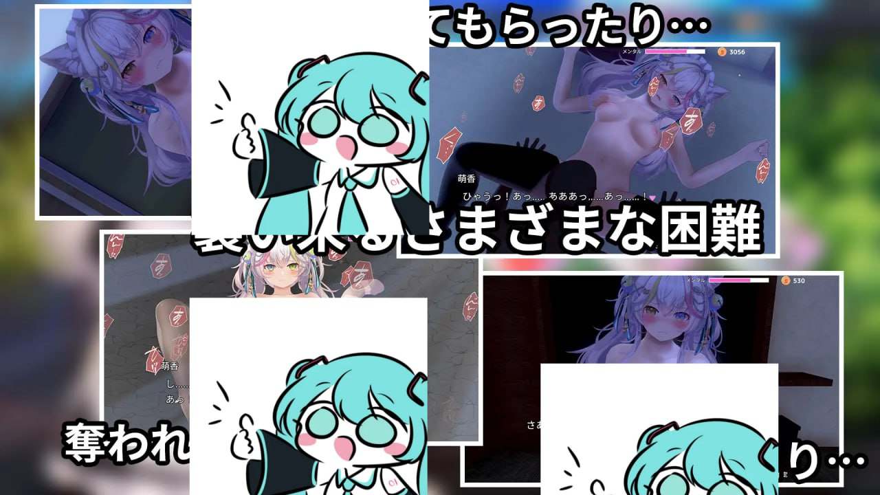 PC/SLG/寝取りネコ～メイドになった猫の激エロ恩返し～ 汉化版【2025年03月01日 发售】-第4张图片-萌站