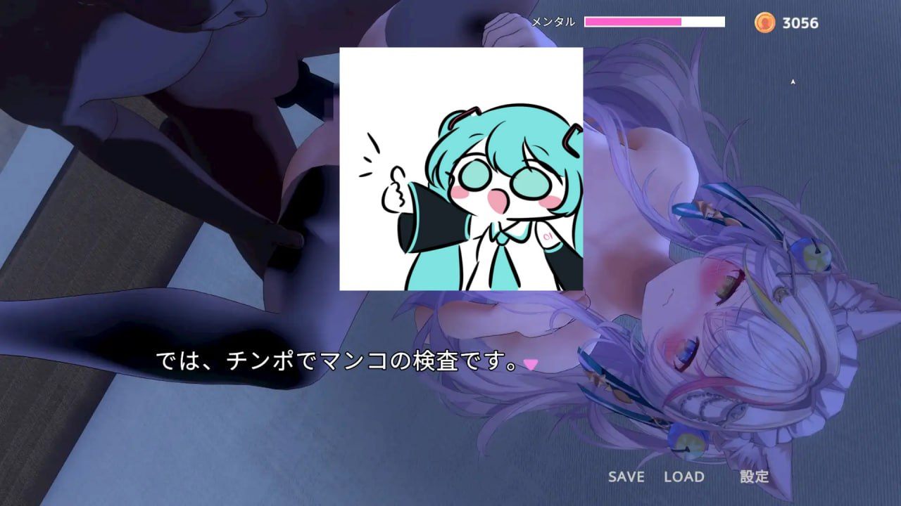 PC/SLG/寝取りネコ～メイドになった猫の激エロ恩返し～ 汉化版【2025年03月01日 发售】-第6张图片-萌站