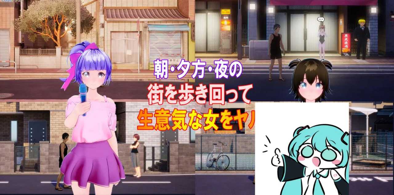 PC/SLG/#绝对命令卡 #絶対命令カード v1.0 日文生肉版【2025年02月24日 发售】-第1张图片-萌站
