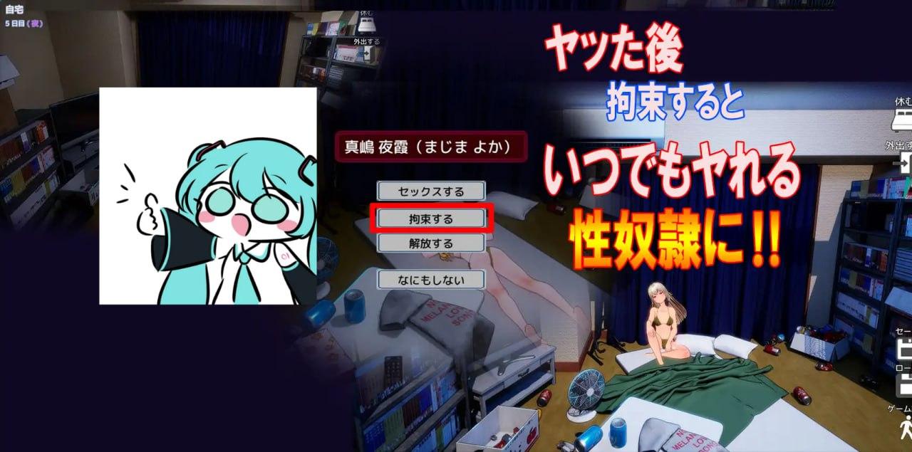 PC/SLG/#绝对命令卡 #絶対命令カード v1.0 日文生肉版【2025年02月24日 发售】-第2张图片-萌站