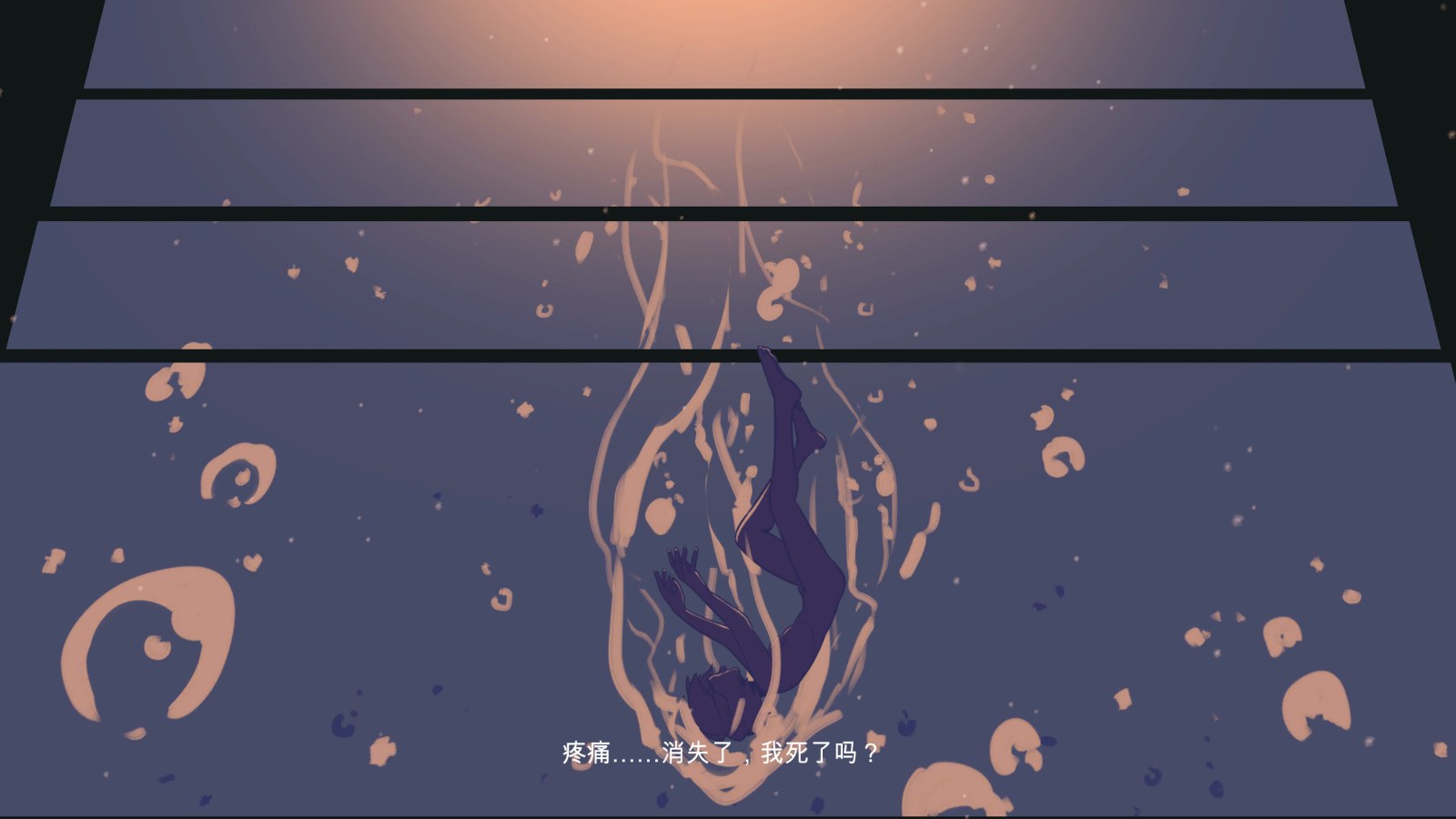 【像素ACT官中全动态】PC迷失之地 Land Of The Lost Ver0.2 官方中文体验版【4.46G】-第5张图片-萌站