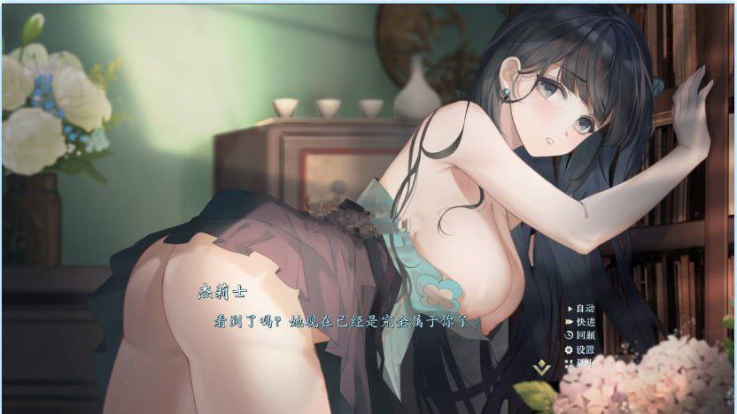 #不双修就去世 v1.0.0 官方中文正式版+桌宠游戏-第1张图片-萌站 #不双修就去世 v1.0.0 官方中文正式版+桌宠游戏-第1张图片-萌站