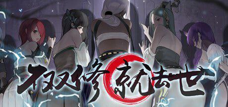 #不双修就去世 v1.0.0 官方中文正式版+桌宠游戏-第2张图片-萌站 #不双修就去世 v1.0.0 官方中文正式版+桌宠游戏-第2张图片-萌站