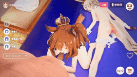 【巨乳 萝莉 白丝 兔女郎 口交 吞精 吸乳 骑乘 后入 爆操 爆射 中出】新作-【赛马娘-ウマ娘】 Melty ❤️for U   💕真机伶-カレンチャン💕真弓快车-アストンマーチャン💕-第4张图片-萌站