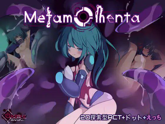 #Metamomenta  v1.4.0 官方中文版-第1张图片-萌站