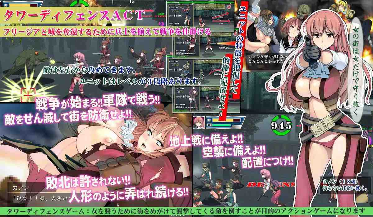 #性骚扰监狱 #セクハラプリズン  v4 个人汉化版+存档-第2张图片-萌站
