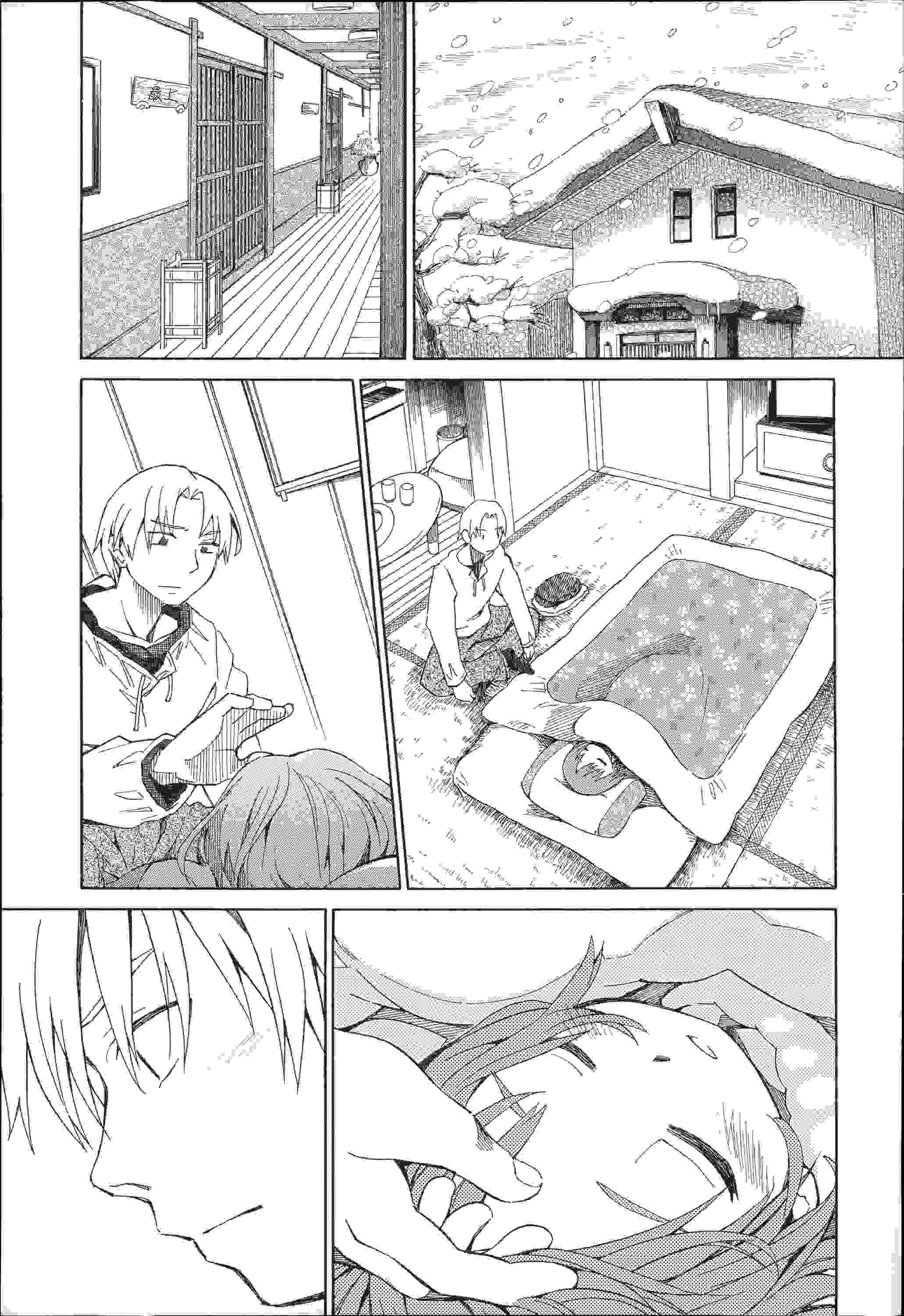 二次ろ 3年生-第2张图片-萌站