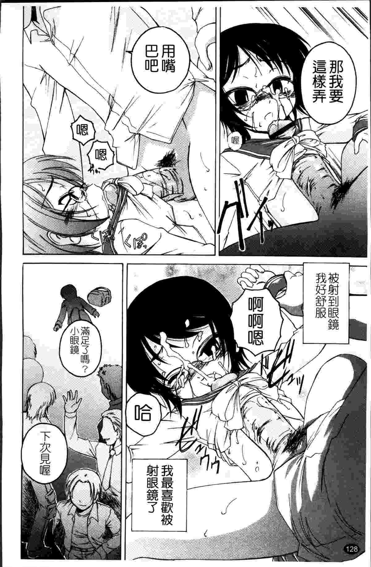 黑炉里-第8张图片-萌站