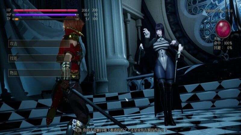 【3D/官中/全动态/PC】魔女的侵袭:库洛的房间 v0.5.0【2.84G】-第7张图片-萌站