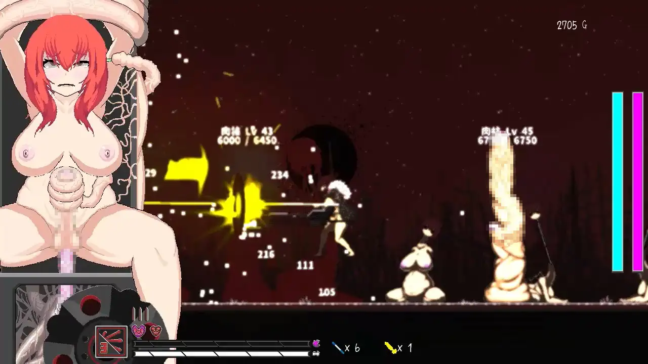 【DLsite/官中/像素艺术/动态/女主人公/胸部/奶子/像素/幻想/高潮脸/阿黑颜/扶她】卢特拉利亚的封印 【PC/社团名:ウズラざなっく/RJ01042384】-第3张图片-萌站