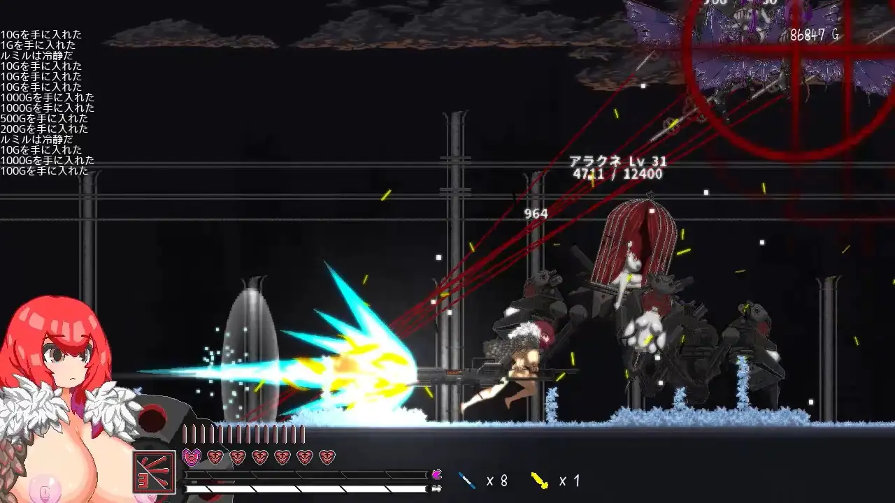 【DLsite/官中/像素艺术/动态/女主人公/胸部/奶子/像素/幻想/高潮脸/阿黑颜/扶她】卢特拉利亚的封印 【PC/社团名:ウズラざなっく/RJ01042384】-第8张图片-萌站