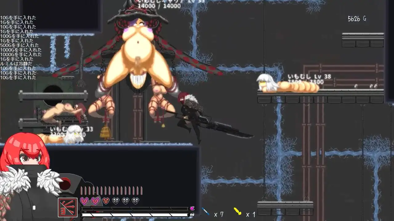 【DLsite/官中/像素艺术/动态/女主人公/胸部/奶子/像素/幻想/高潮脸/阿黑颜/扶她】卢特拉利亚的封印 【PC/社团名:ウズラざなっく/RJ01042384】-第9张图片-萌站