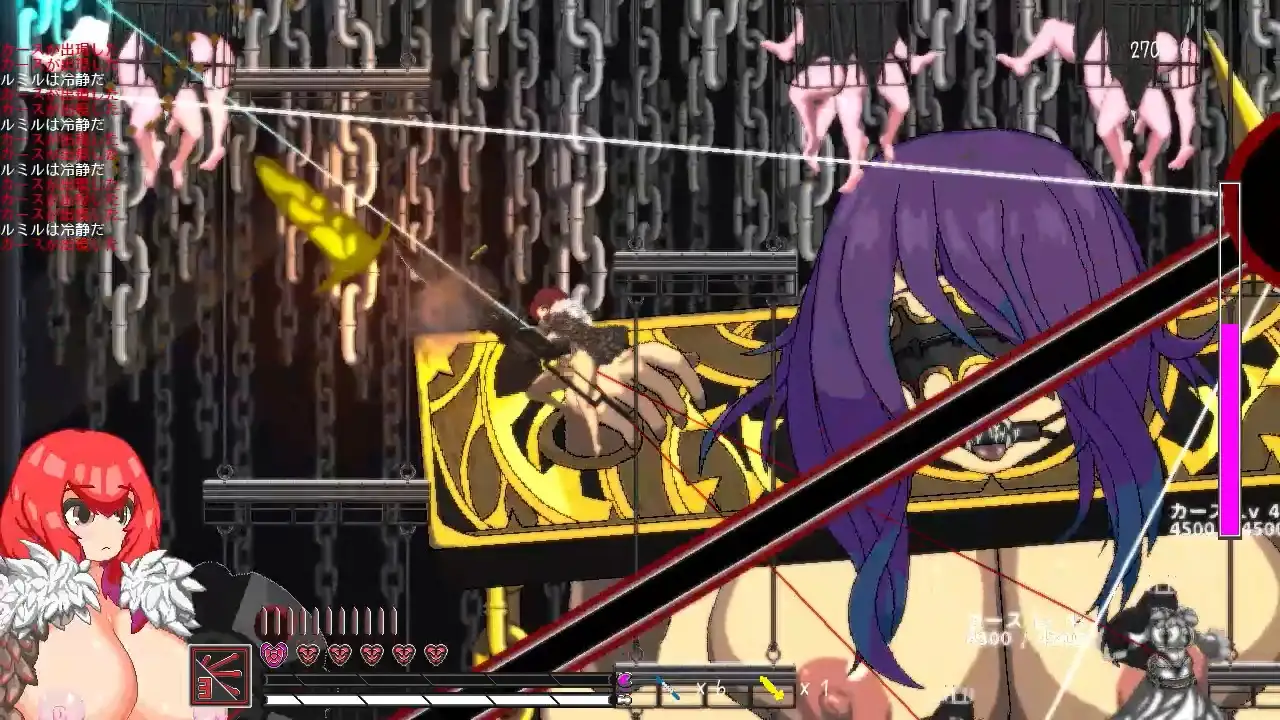 【DLsite/官中/像素艺术/动态/女主人公/胸部/奶子/像素/幻想/高潮脸/阿黑颜/扶她】卢特拉利亚的封印 【PC/社团名:ウズラざなっく/RJ01042384】-第11张图片-萌站