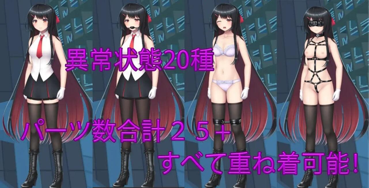 【动作ACT/动态/更新/PC】大小姐的迷宫探险/お嬢様のダンジョン探検 DL官方中文【500M】 -第2张图片-萌站
