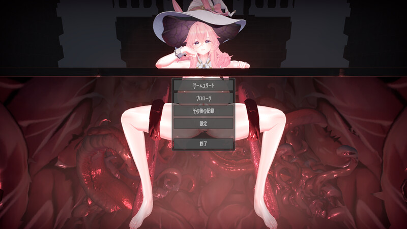 3月新作【互动SLG/3D作品/全动态/生肉】感官阻断模拟器 ~傲慢魔女的无限高潮地狱~(感覚遮断シミュレーター ~慢心魔女の無限イキ地獄~)V1.0 -第6张图片-萌站 3月新作【互动SLG/3D作品/全动态/生肉】感官阻断模拟器 ~傲慢魔女的无限高潮地狱~(感覚遮断シミュレーター ~慢心魔女の無限イキ地獄~)V1.0 -第6张图片-萌站