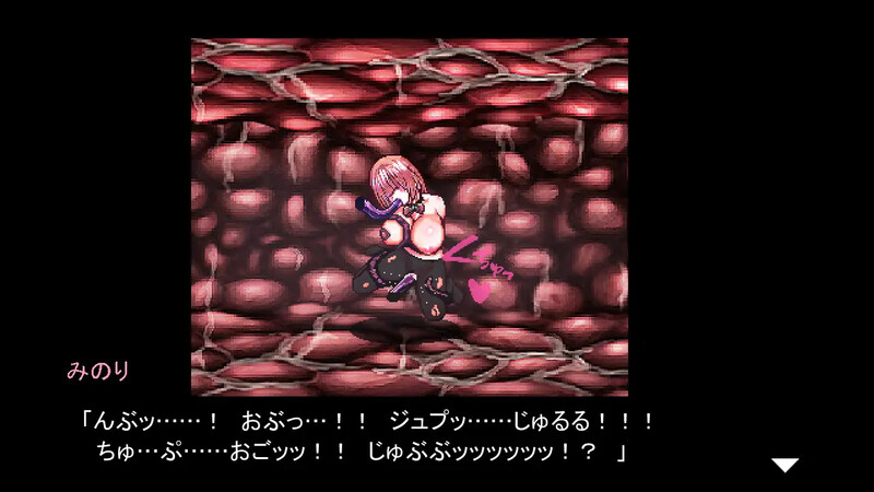 3月新作【动作ACT/全动态/生肉】献祭之庭（Arena of sacrifice）V1.0 -第6张图片-萌站