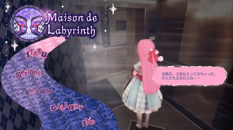 [更新]【3D互动/爆乳巨乳/强X/全动态/官中】迷宫屋/迷宫之馆 Maison de Labyrinth V2.0 DL官方中文版-第2张图片-萌站
