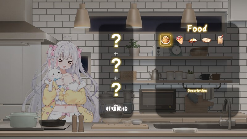 [更新]【养成SLG/同居生活/动态】与缺乏存在感的妹妹的简单生活 （存在感薄い妹との簡単生活）V0.7 官方中文版-第7张图片-萌站