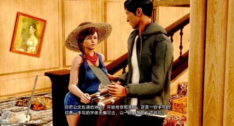 【安卓+PC/3D/亚风SLG/动态】客栈TheInn 第一季+第二季 V1.03 精翻汉化版 [9.5G]-第2张图片-萌站
