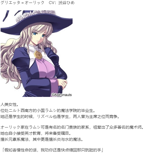 【SLG/AI汉化/PC】魔王的地下要塞2/デモニオンII ～魔王と三人の女王～-第17张图片-萌站