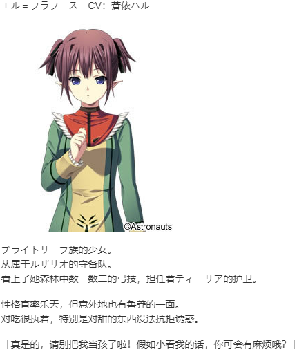 【SLG/AI汉化/PC】魔王的地下要塞2/デモニオンII ～魔王と三人の女王～-第18张图片-萌站