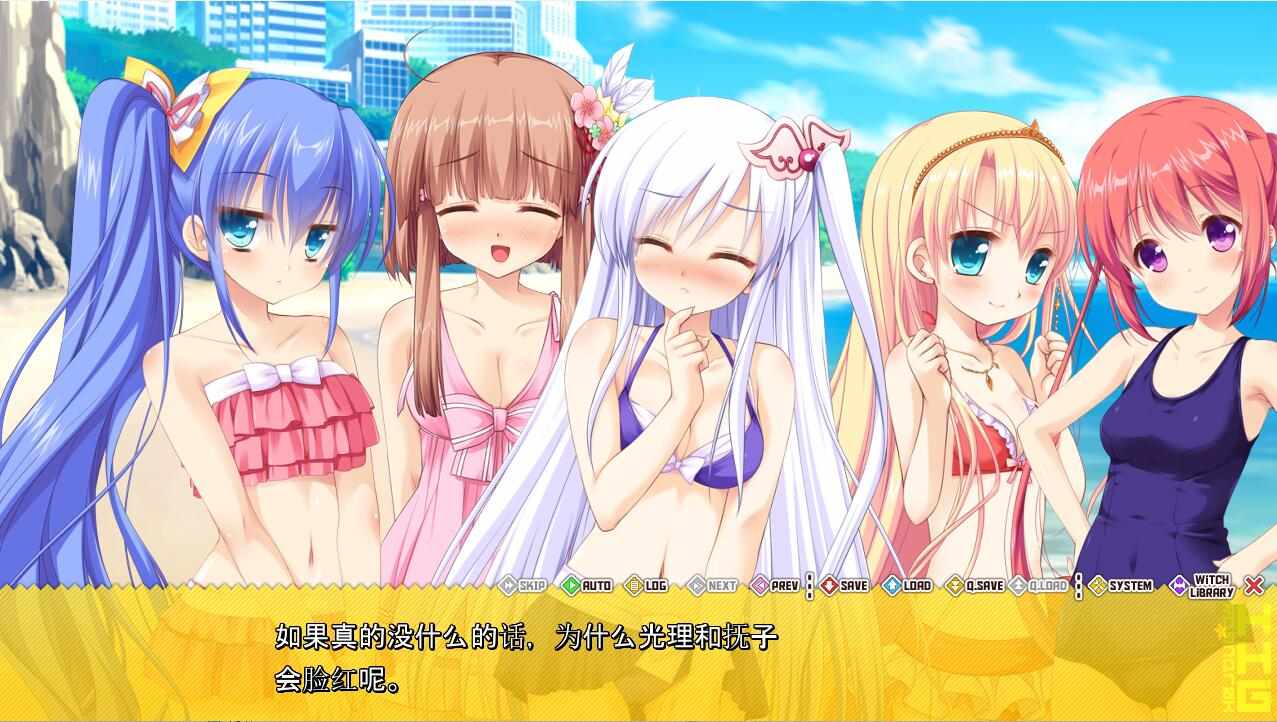 【粉丝福利/白嫖/PC端/ADV/后宫/全CV】HHG 女神的终焉【共2.3GB】【附带全CG存档】【简体中文】-第3张图片-萌站