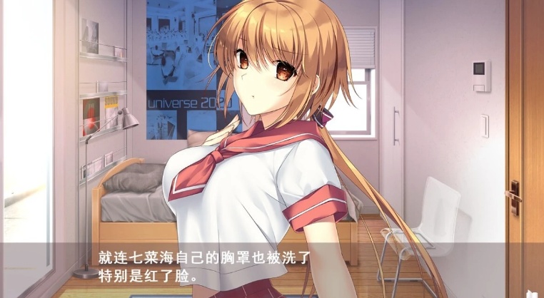 【PC/2D/精品拔作ADV】[竹子社]因为肉嘟嘟所以心痒痒 汉化版 [7.2G]-第2张图片-萌站