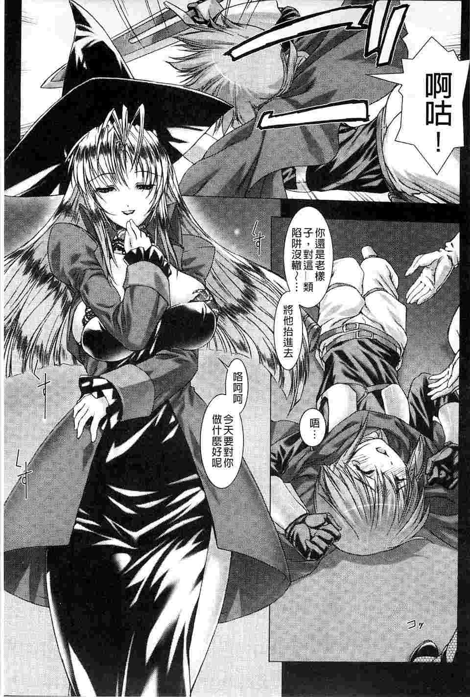 LUSTRESORT!!特别限定版-第1张图片-萌站