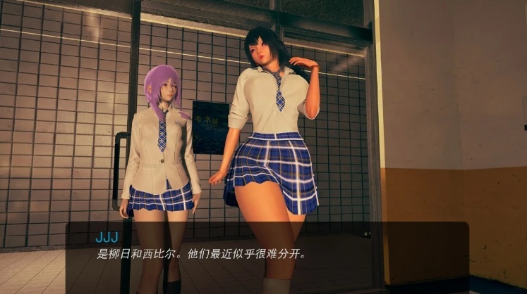 【安卓+PC/3D/亚洲风SLG/动态】奇幻历险记/欧派奥德赛 V0.4.5 汉化版 【6.9G】-第5张图片-萌站 【安卓+PC/3D/亚洲风SLG/动态】奇幻历险记/欧派奥德赛 V0.4.5 汉化版 【6.9G】-第5张图片-萌站