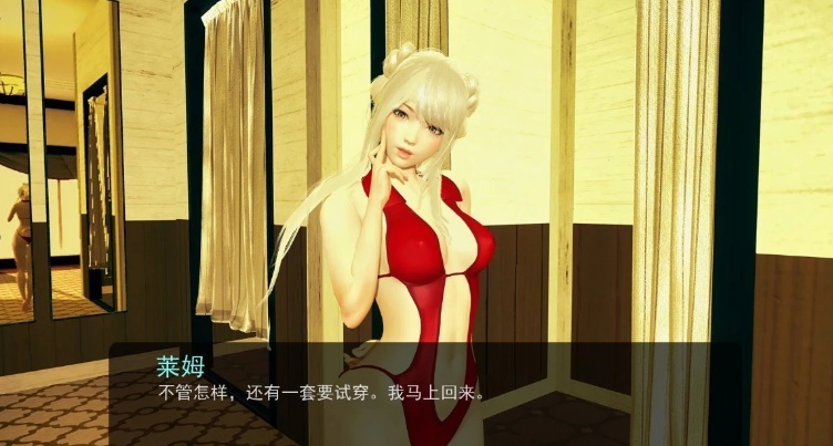【安卓+PC/3D/亚洲风SLG/动态】奇幻历险记/欧派奥德赛 V0.4.5 汉化版 【6.9G】-第7张图片-萌站 【安卓+PC/3D/亚洲风SLG/动态】奇幻历险记/欧派奥德赛 V0.4.5 汉化版 【6.9G】-第7张图片-萌站