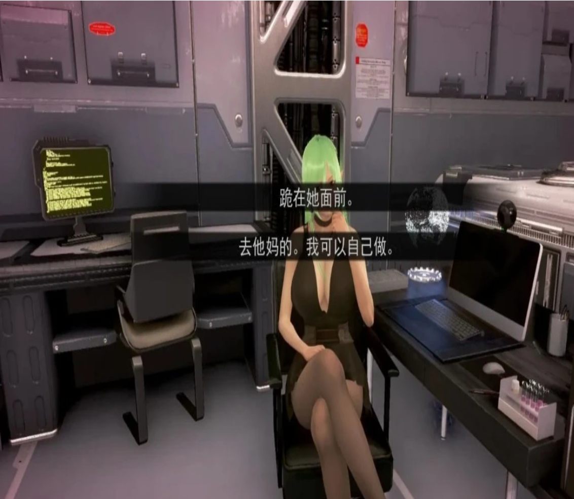 【安卓+PC/3D/亚洲风SLG/动态】奇幻历险记/欧派奥德赛 V0.4.5 汉化版 【6.9G】-第8张图片-萌站 【安卓+PC/3D/亚洲风SLG/动态】奇幻历险记/欧派奥德赛 V0.4.5 汉化版 【6.9G】-第8张图片-萌站