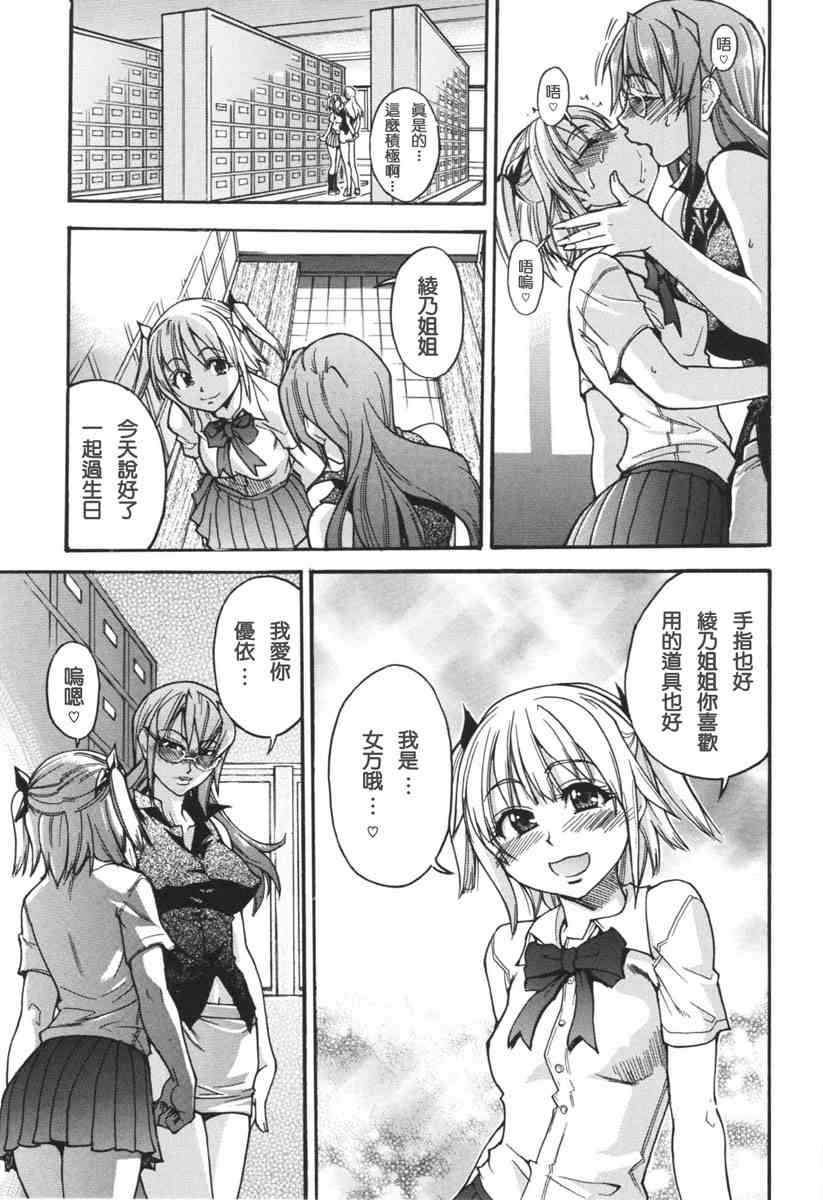 师走之翁-第4张图片-萌站