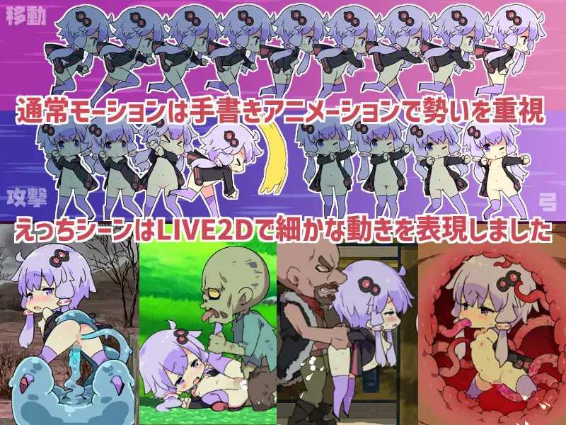 ———⭐青铜级作品推荐⭐——— #Ecchi&Craft 【#H版我的世界】 v1.32 官方中文版+存档+DLC-第1张图片-萌站