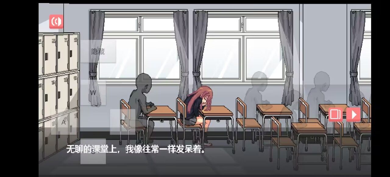 【粉丝福利/白嫖/安卓直装/合集/SLG】纸巾盒 8个游戏合集【共239M】【简体中文】-第1张图片-萌站