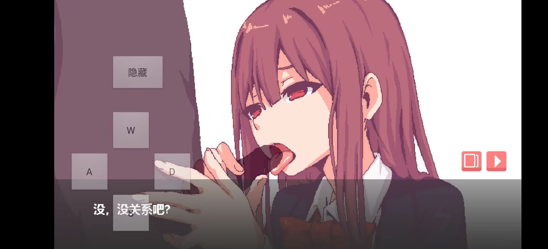 【粉丝福利/白嫖/安卓直装/合集/SLG】纸巾盒 8个游戏合集【共239M】【简体中文】-第3张图片-萌站