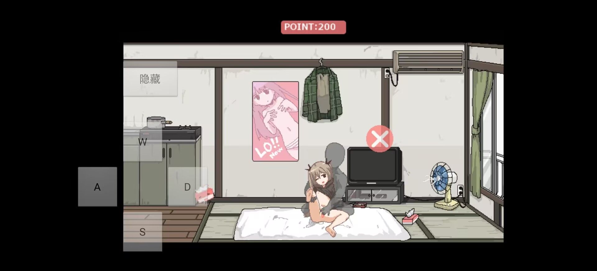 【粉丝福利/白嫖/安卓直装/合集/SLG】纸巾盒 8个游戏合集【共239M】【简体中文】-第9张图片-萌站