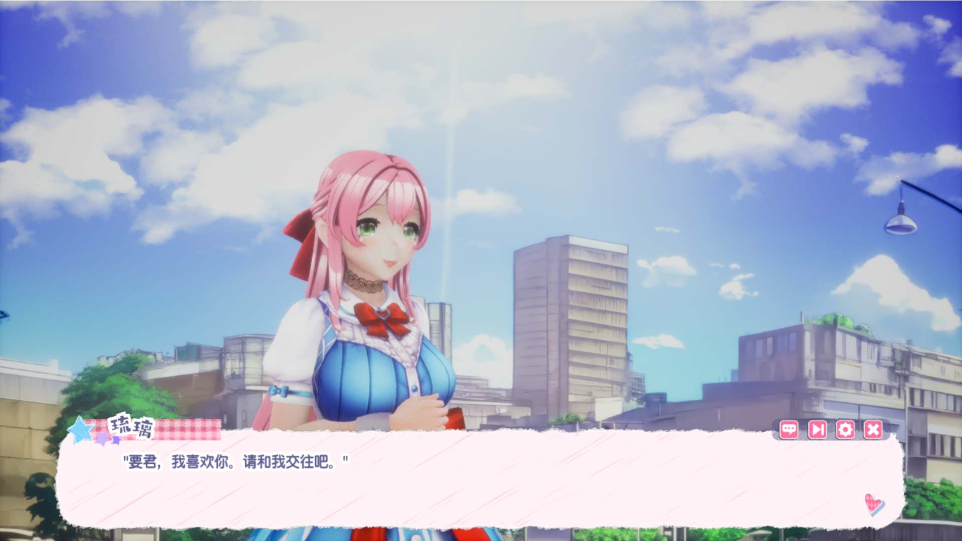 【日系SLG/3D/官中/惊悚】迷宫之馆 Maison de Labyrinth Ver2.0 官方中文版【1.31G】-第7张图片-萌站