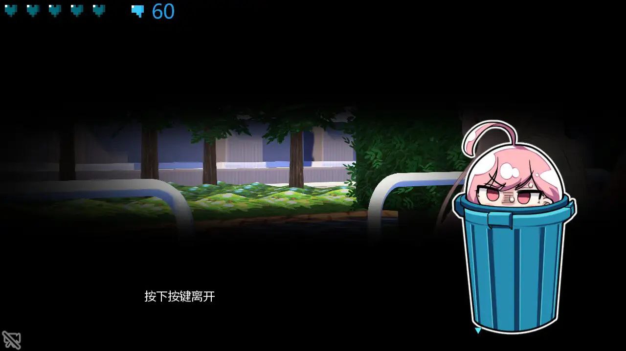 【粉丝福利/白嫖/PC端/ACT/露出/无码】全裸徘徊的女子大学生 害羞的椎名酱 V1.1【共780M】【官方中文】-第5张图片-萌站