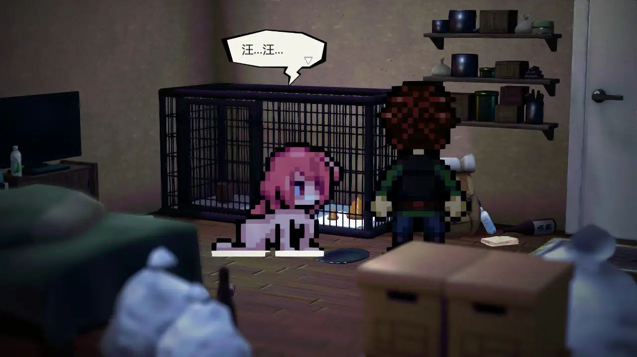 【粉丝福利/白嫖/PC端/ACT/露出/无码】全裸徘徊的女子大学生 害羞的椎名酱 V1.1【共780M】【官方中文】-第8张图片-萌站