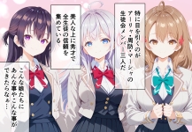 ぶるーと合集-第1张图片-萌站