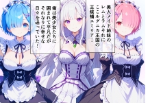 ぶるーと合集-第5张图片-萌站