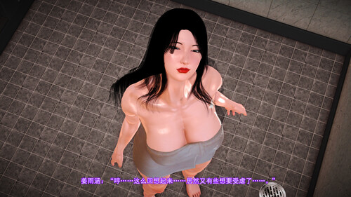 为妻为母01-02(完)+双飞艳01-03(完)v2-第2张图片-萌站