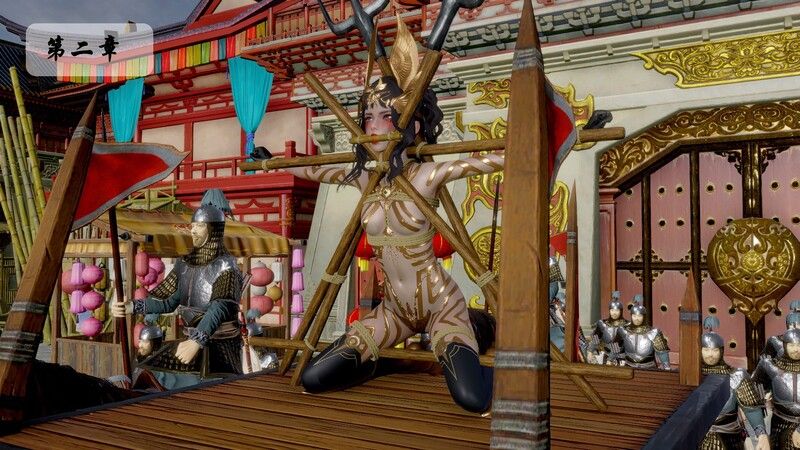 十二缚具00-02+初设-第1张图片-萌站