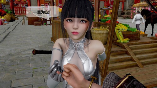 十二缚具00-02+初设-第7张图片-萌站