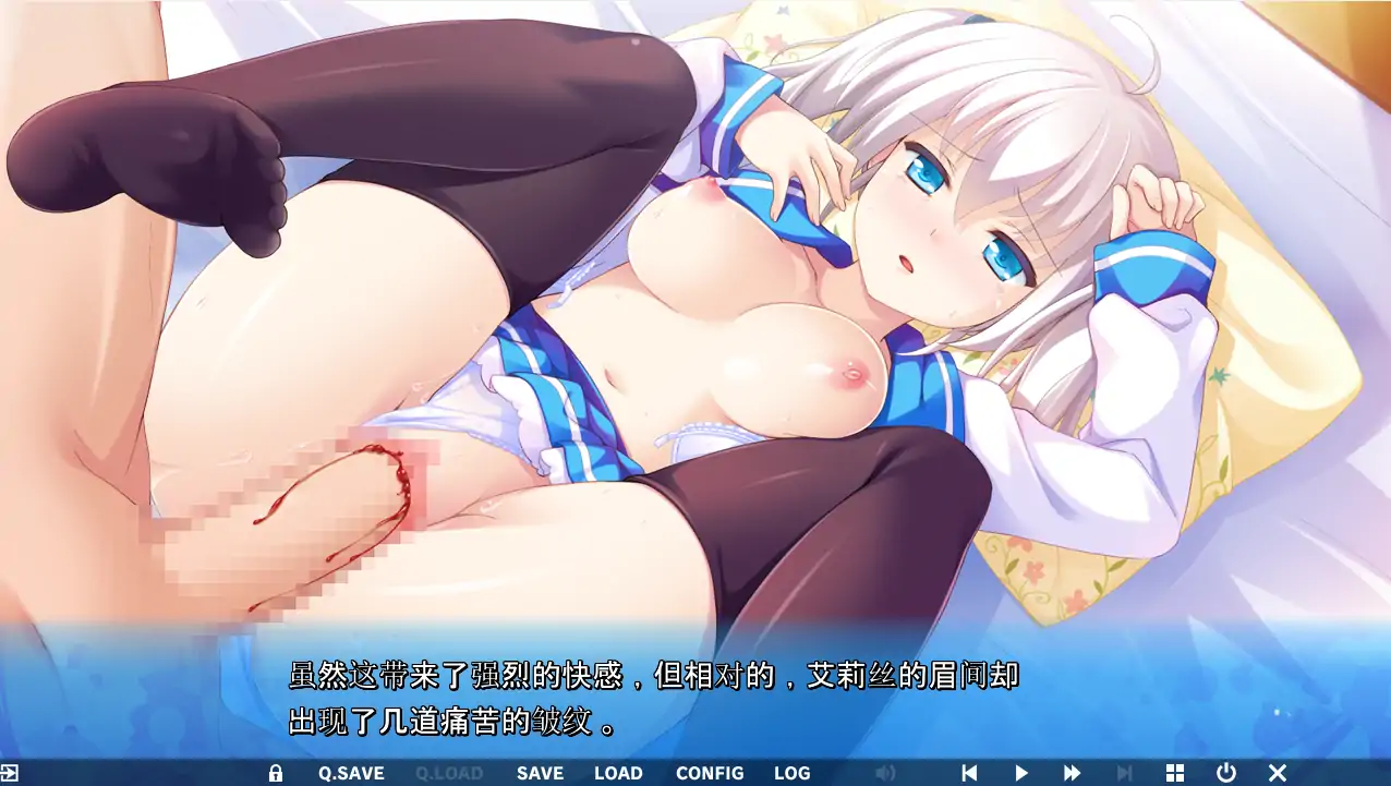 [ADV/汉化] 魔法师情结 ウィザーズコンプレックス AI汉化版电脑 [3.3G]-第2张图片-萌站