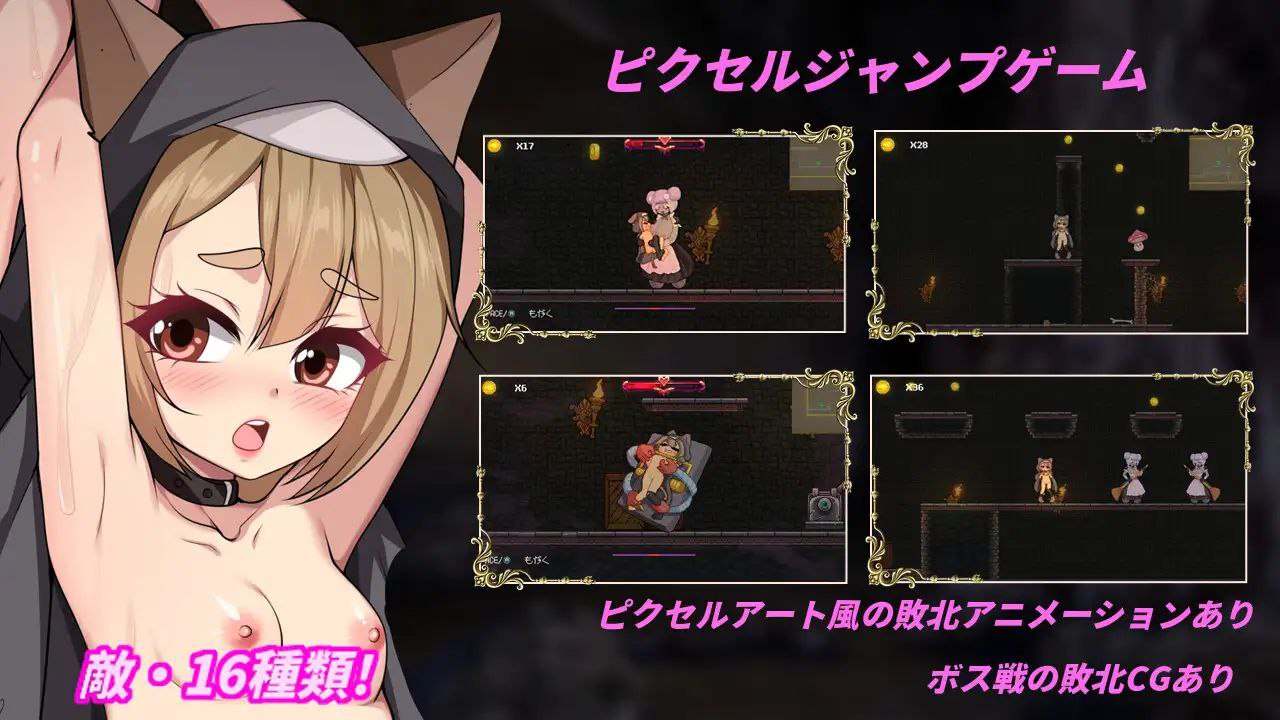 隐匿在欲望之城的异世界-第1张图片-萌站