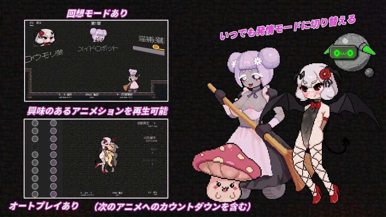 隐匿在欲望之城的异世界-第3张图片-萌站