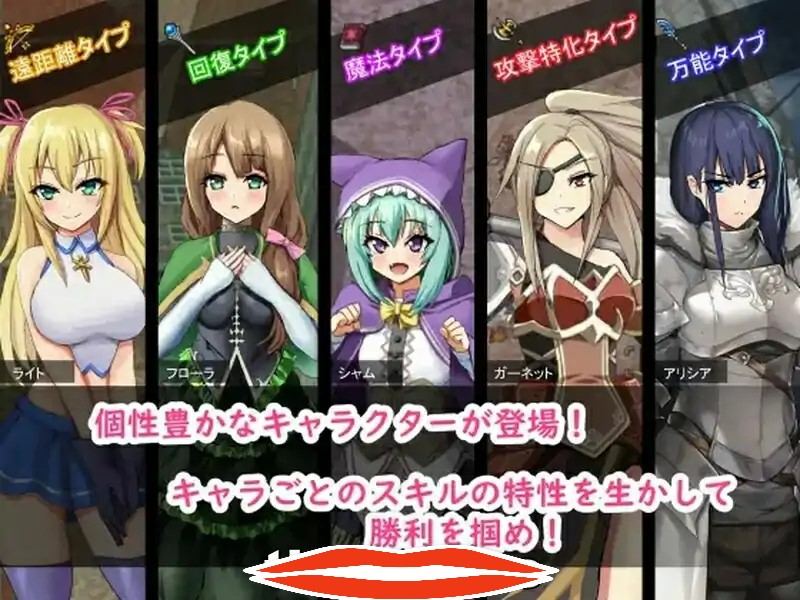 [SLG机翻] 转生天魔~光明与黑暗降临地球～地上に降り立つ光と闇V1.0云翻汉化版 电脑500M￼￼-第2张图片-萌站